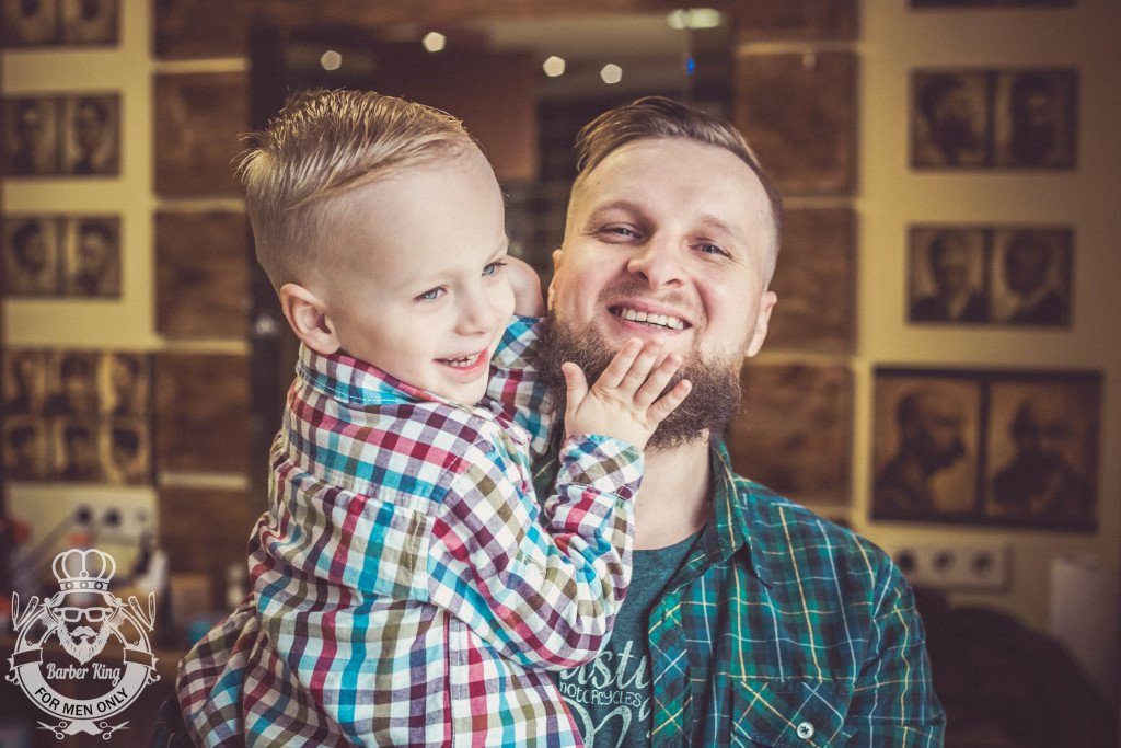 Батько та син